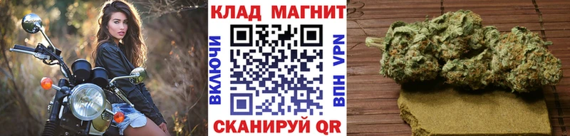 Магазины продажи наркотиков Ижевск hydra tor  МЕФ  Амфетамин  ГАШИШ  Alpha-PVP 