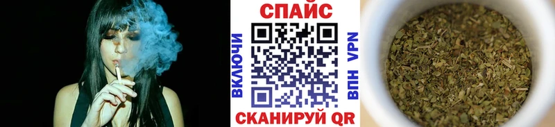 Бутират Butirat  Ижевск 