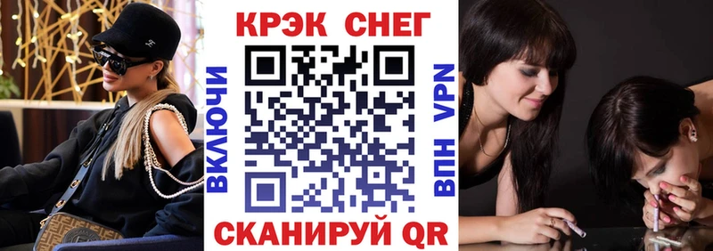 Cocaine 97%  МЕГА ONION  Ижевск 