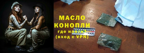 дмт Богданович