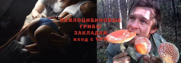 бутик Богородицк