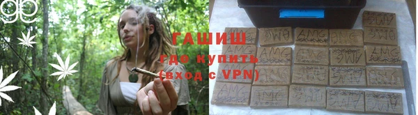 COCAINE Богородск