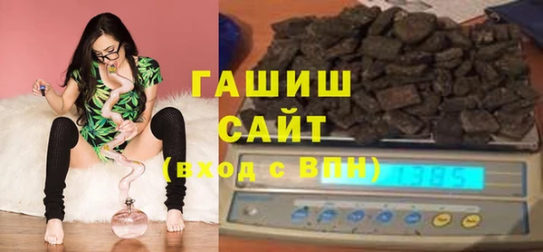 бутик Богородицк