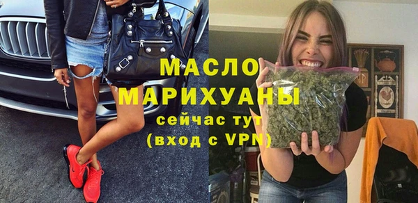 дмт Богданович
