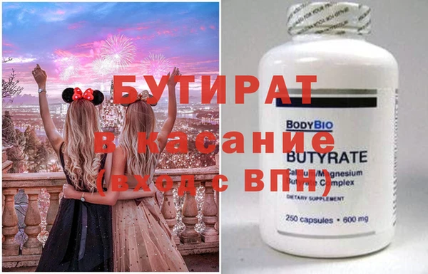 дмт Богданович