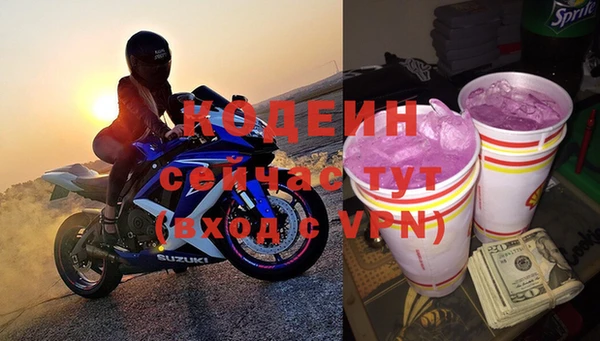 дмт Богданович