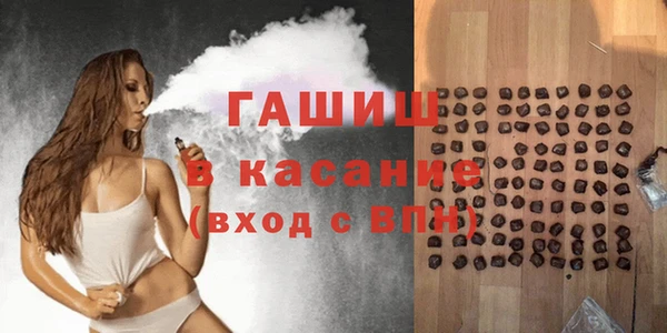бутик Богородицк