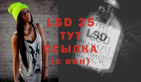 бутик Богородицк
