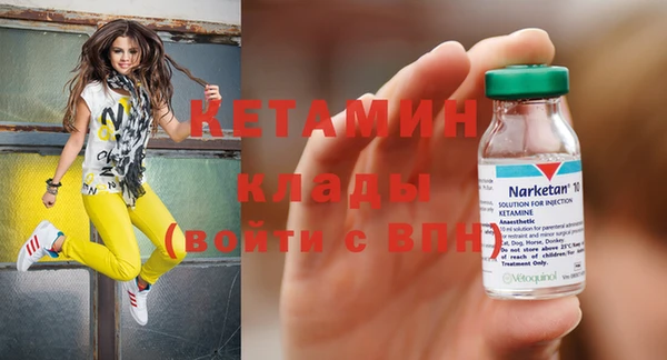 дмт Богданович