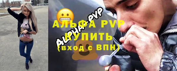 бутик Богородицк