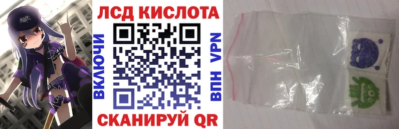 Марки NBOMe 1500мкг как найти Ижевск